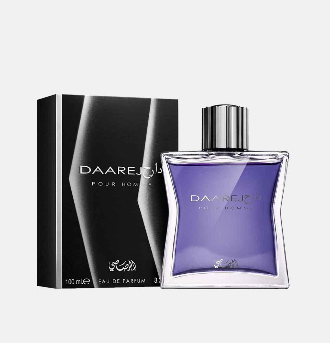 Daarej