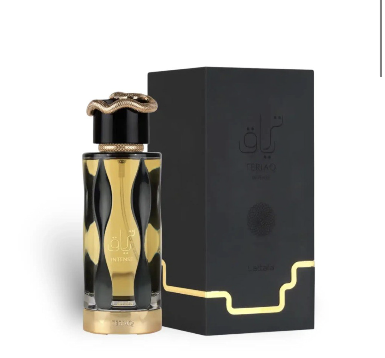 Teriaq Intense