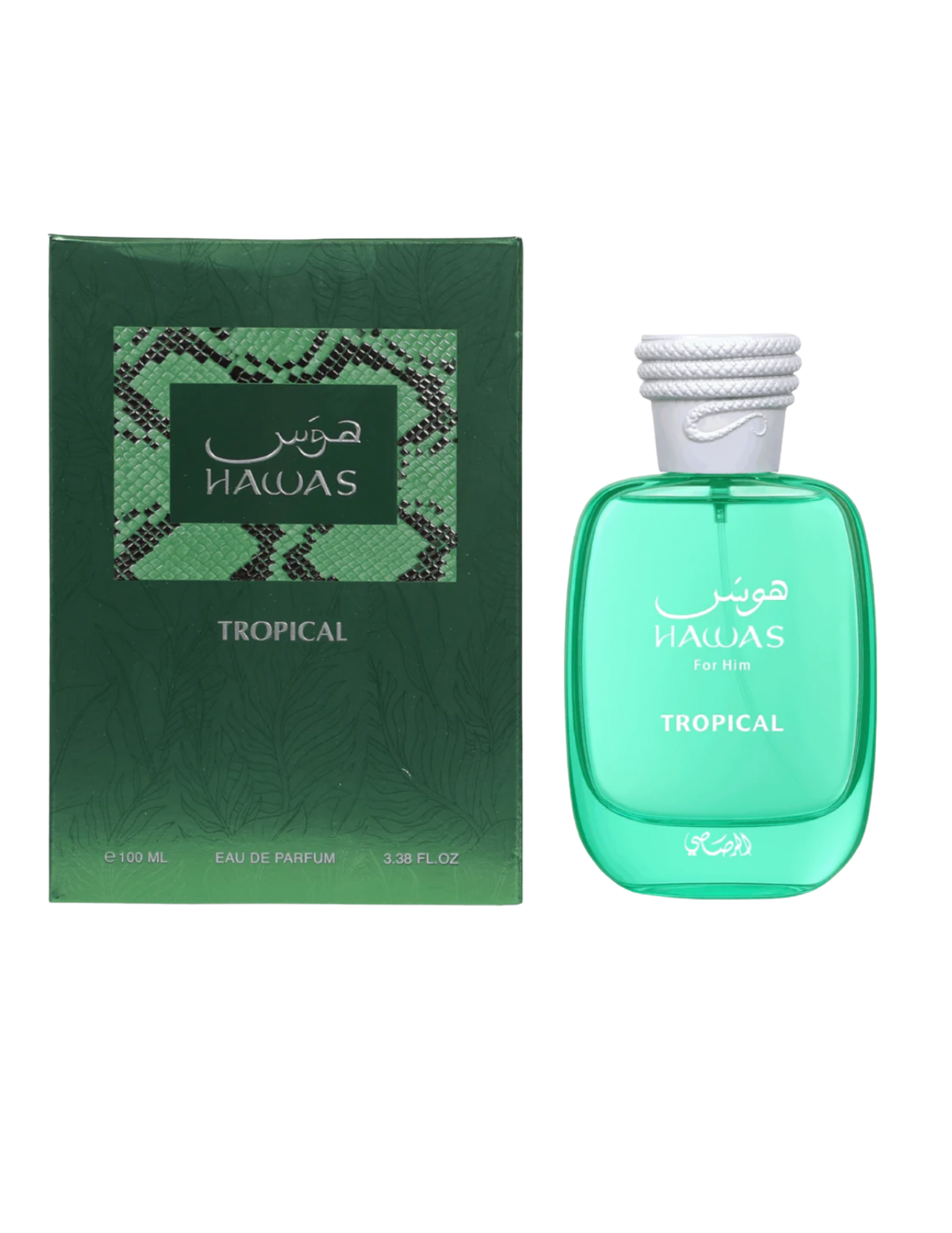 Hawas Tropical